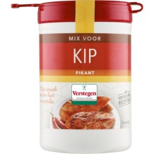Verstegen Kip Kruiden Pikant Klein (60 gr.)